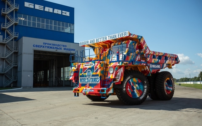  На площадке объявлений Куфар выставили на продажу БелАЗ за $1,2 млн