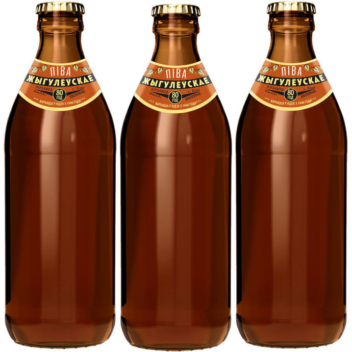  «Жыгулёўcкае 80 год» Лидское пиво в раритетной бутылке и с оригинальной этикеткой