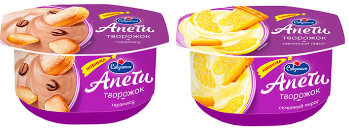  Творожки «Апети» со вкусами тирамису и лимонного пирога от ОАО «Савушкин продукт»