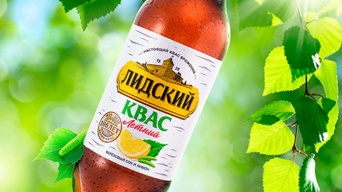  «Лидский квас летний» — сезонная новинка в серии напитков ОАО «Лидское пиво»  брендинговое агентство AVC.