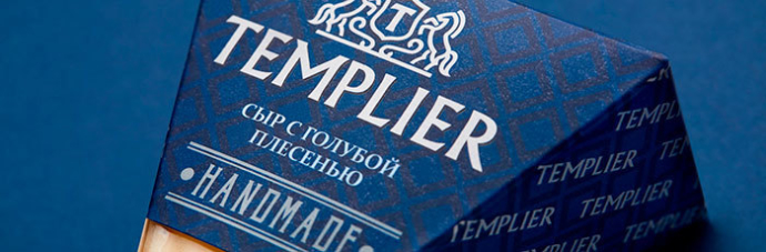  Нейм и дизайн упаковки сыра под ТМ Templier Первого молочного компания Fabula Branding.