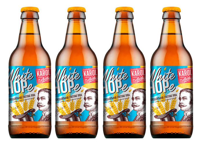  «Аливария» представила специальное пиво Karol Jan White Hope