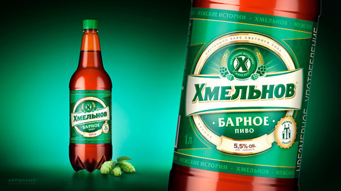  Редизайн СТМ пива «Хмельнов» компании «Евроторг»