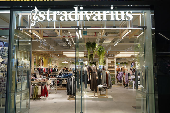  Stradivarius Группа компаний Praktika Galleria Minsk