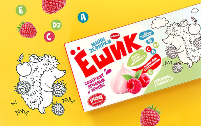  Новая торговая марка зефира для детей «Ёшик» компании «Красный пищевик»