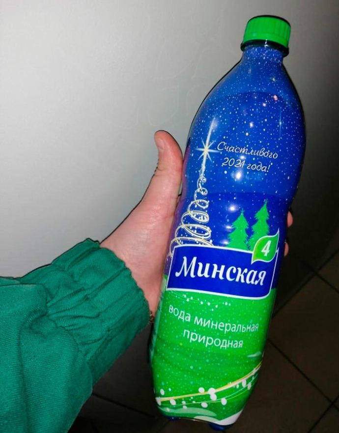 Новогодняя упаковка минеральной воды «Минская-4»