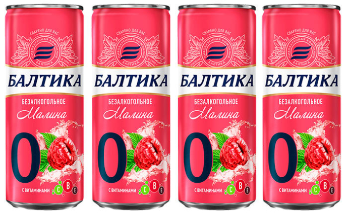  Безалкогольная «Балтика 0» со вкусом малины