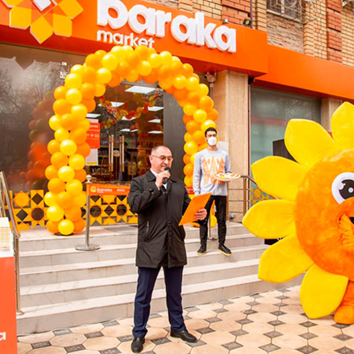  PG Brand Reforming разработала бренд для крупной сети магазинов формата «convenience store» Baraka market на рынке Узбекистана