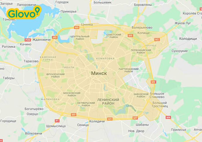  Сервис экспресс-доставки Glovo расширил зону покрытия в Минске и за его пределами