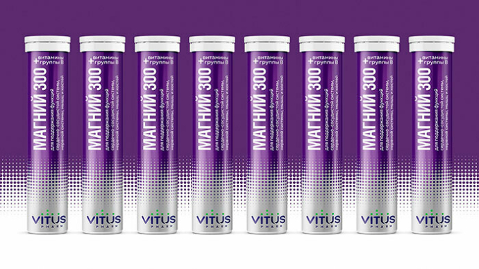  Под брендом Vitus появился новый монопродукт – Магний 300 с витаминным комплексом