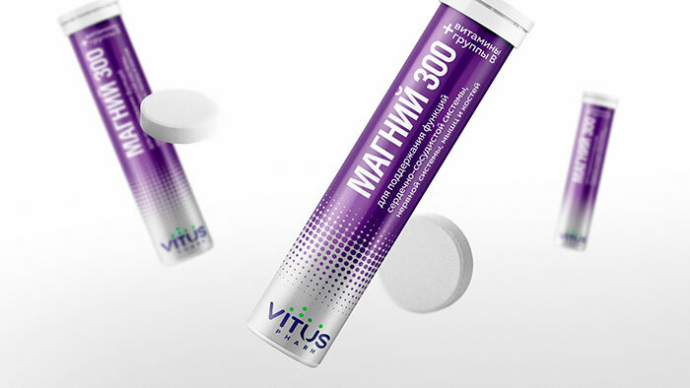 Под брендом Vitus появился новый монопродукт – Магний 300 с витаминным комплексом