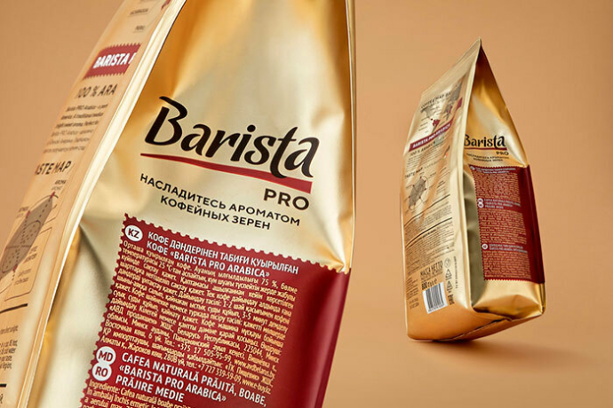  Редизайн зернового кофе Barista Pro