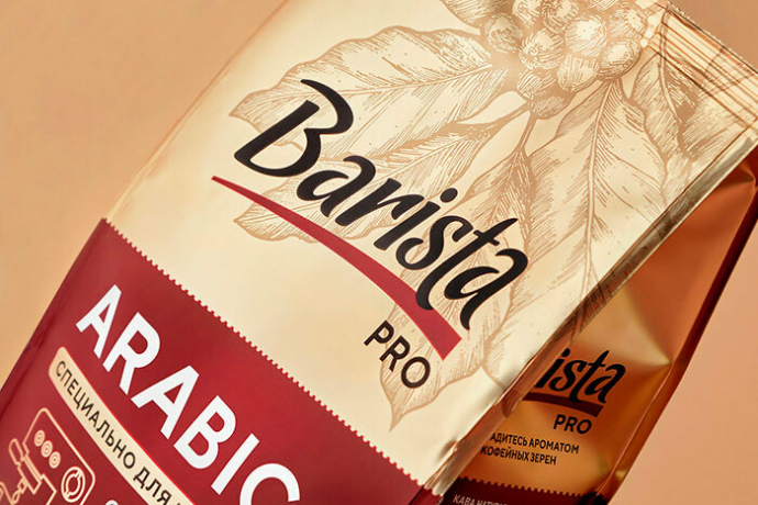  Редизайн зернового кофе Barista Pro