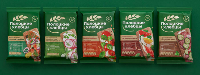  Редизайн упаковки «Полоцких хлебцев»