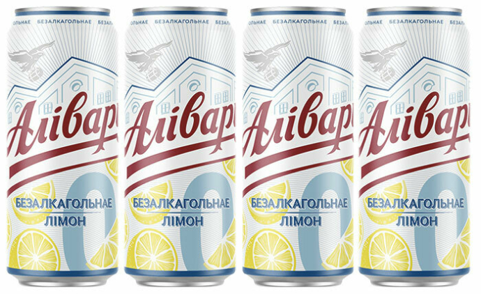  «Аливария безалкогольное Лимон» – новинка в линейке бренда