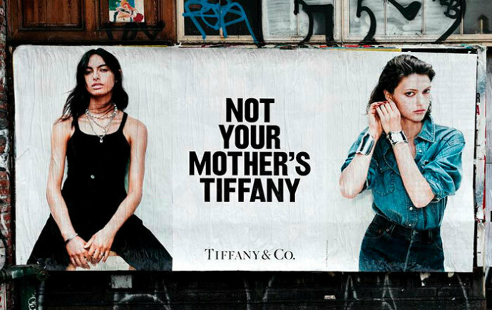  Как мировые ритейлеры меняют свою стратегию, чтобы вернуть потребителей. Кейсы Victoria’s Secret и Tiffany & Co.