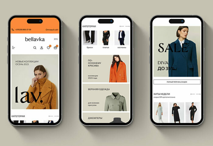  Как делали бренд маркетплейса одежды и аксессуаров Bellavka