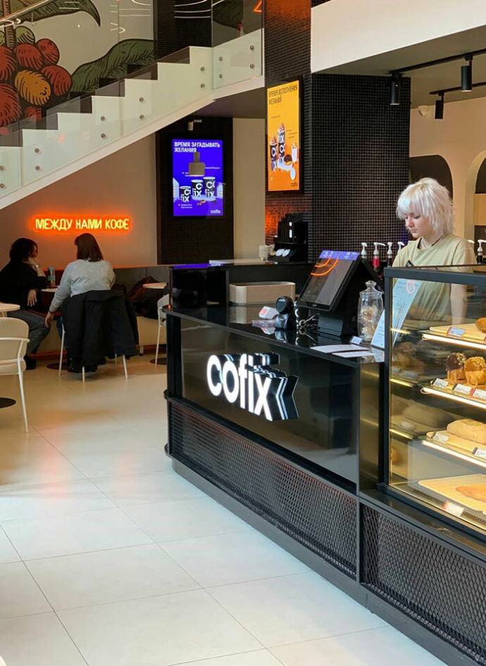  Международная сеть кофеен Cofix торжественно открыла свою 50-ю кофейню в Беларуси