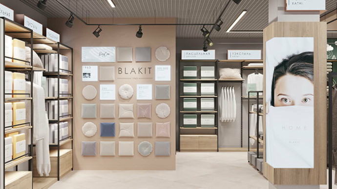  Как производитель текстиля «Блакiт» провел ребрендинг и обновил дизайн магазина