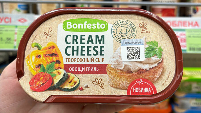 Bonfesto представил новый вкус Cream cheese