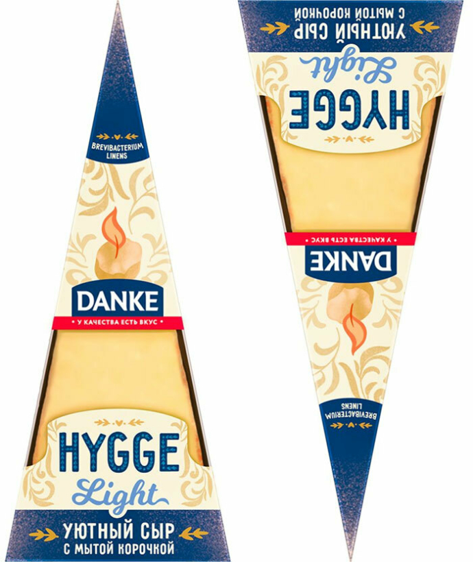 Danke Hygge – твердый сыр из России от Торгового дома «Молочные Горки»