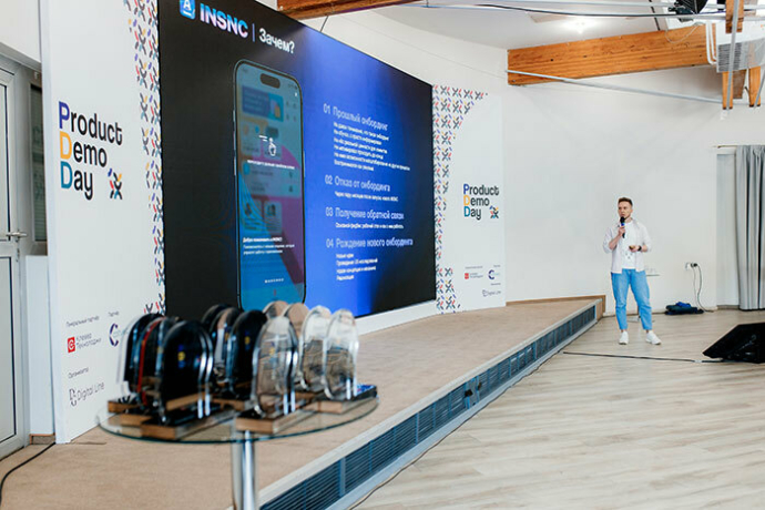Что создали лучшие продуктовые команды за год? Главное с Product Demo Day