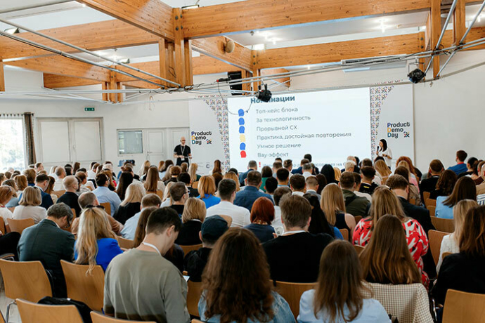 Что создали лучшие продуктовые команды за год? Главное с Product Demo Day
