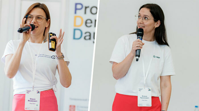Что создали лучшие продуктовые команды за год? Главное с Product Demo Day