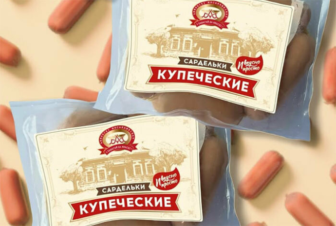 Сардельки «Купеческие» – новинка от Ошмянского мясокомбината