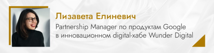 Почему 65% данных ускользает: разбираемся с cookie-блокировками, которые мешают ритейлу зарабатывать