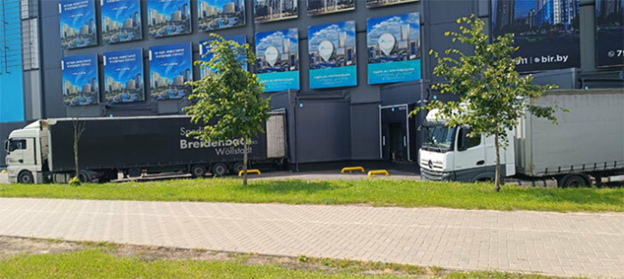  Новые объекты торговой недвижимости, развитие розничных сетей и брендов: что происходило на рынке ритейла в 1-м полугодии