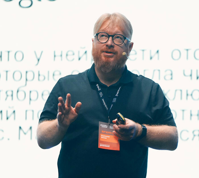 Анатолий Мохов, Independent Board Member в МАЙ, топ-менеджмент в компаниях Wildberries, Детский Мир, МВидео-Эльдорадо, «Ростелеком»