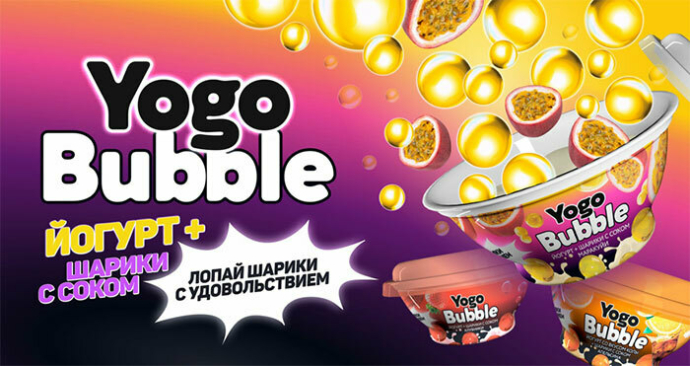 Шарики из bubble tea в йогурте от «Молочного мира»