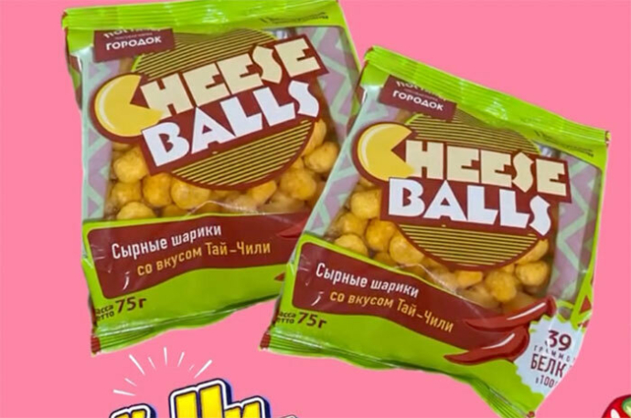 Новые вкусы сырных шариков Поставского молочного завода