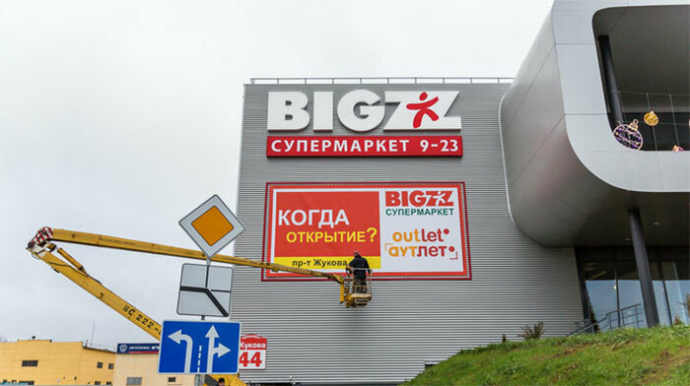 17 декабря центру распродаж Outleto исполнилось 10 лет