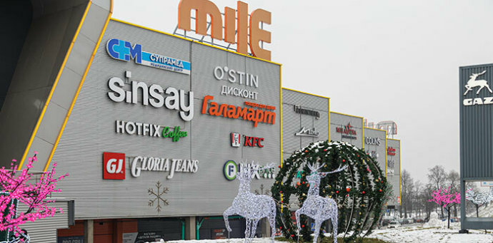 17 декабря центру распродаж Outleto исполнилось 10 лет