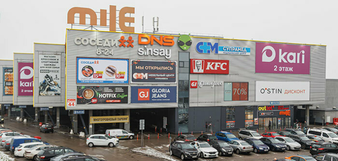 17 декабря центру распродаж Outleto исполнилось 10 лет