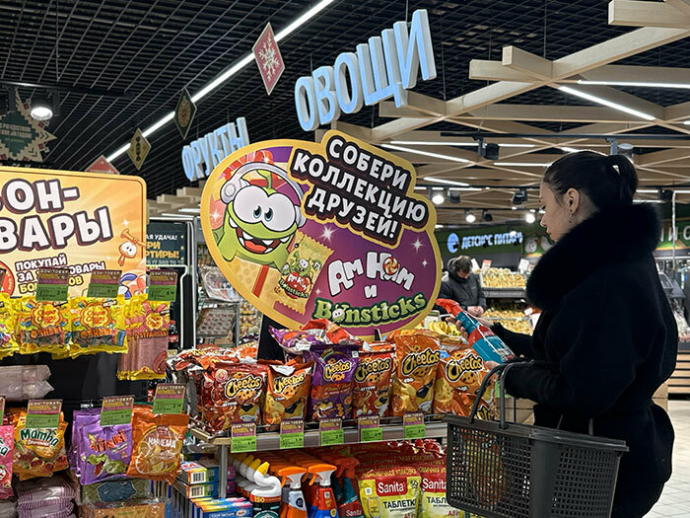 В сетях «Евроопт» и «Хит!» стартовала новогодняя акция «Бонстики и Ам Нямы»