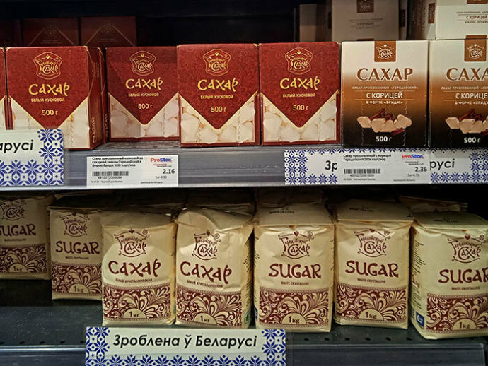 Как Беларусь представлена в магазинах Нью-Йоркcкого Бруклина