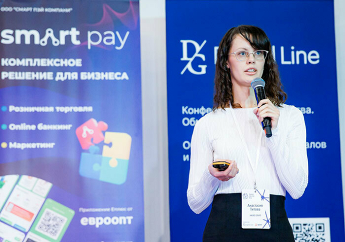  Экосистема цифровой идентичности Беларуси 2025: новые инструменты, вызовы и перспективы развития