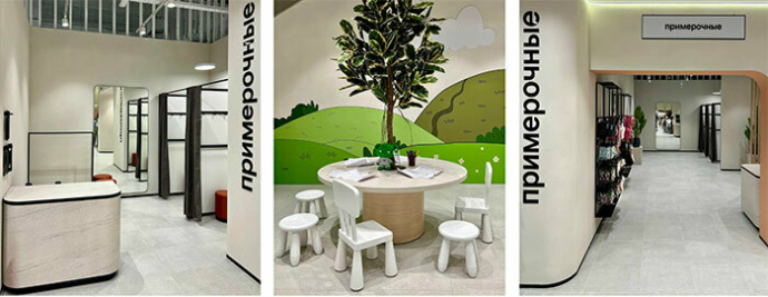  Бренд Sela открыл в ТОЦ &laquo;Авиа Молл&raquo; свой флагманский магазин