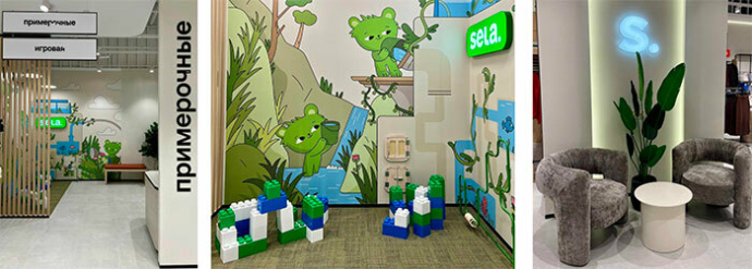  Бренд Sela открыл в ТОЦ &laquo;Авиа Молл&raquo; свой флагманский магазин