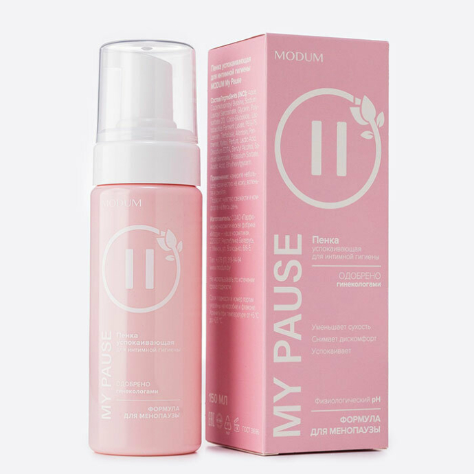 &nbsp;MODUM запустила новую косметическую линейку для активных женщин