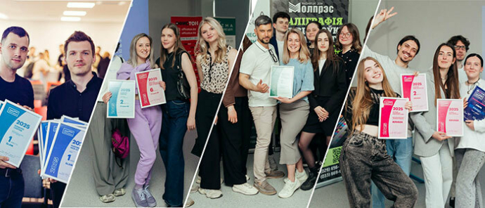 Новый и последний deadline подачи заявок на участие в «Рейтинге Байнета» 2026