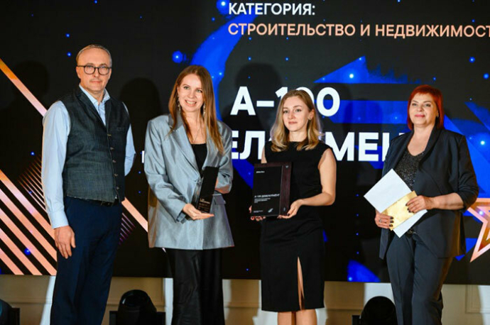 Профессиональный конкурс БРЕНД ГОДА 2025 назвал победителей и призеров