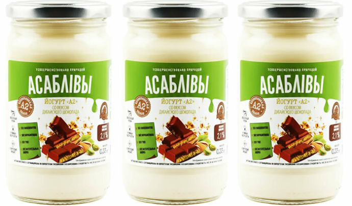  Йогурт со вкусом дубайского шоколада