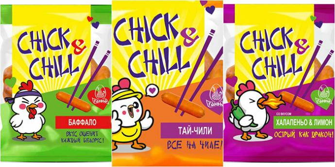  Линейка острых колбасок от бренда &laquo;Ганна&raquo;