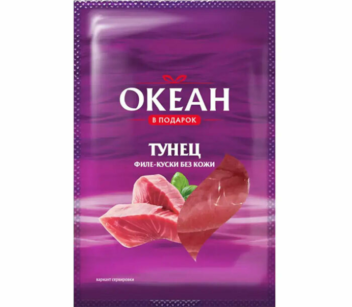  Слабосоленое филе тунца от &laquo;Белвнешрыбторг&raquo;