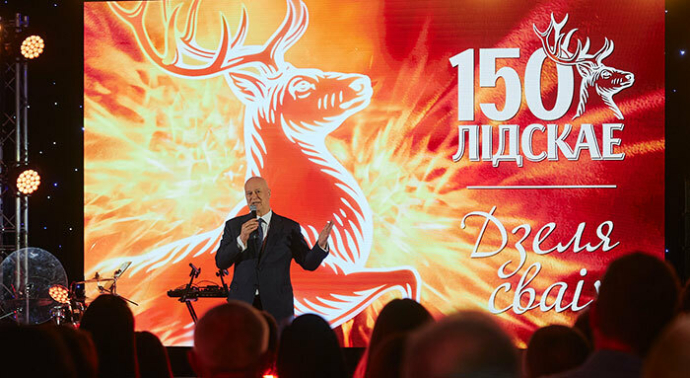  Как &laquo;Лидское пиво&raquo; отметило своё 150-летие презентацией новинок &laquo;Янтарнае&raquo; и &laquo;Рубінавае&raquo; Аудриус Микшис