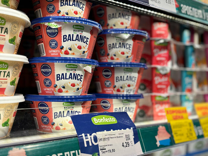 Линейка легких сыров Bonfesto Balance пополнилась нежной рикоттой
